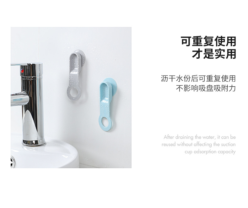8 Toilet Cover Lifter Suction Cup Soft Rubber Toilet Lid Handle 2 PCs Toilet Lift the Lid Device Anti-Dirty 8 Toilet Cover Lifter Suction Cup Soft Rubber Toilet Lid Handle 2 PCs Toilet Lift the Lid Device Anti-Dirty