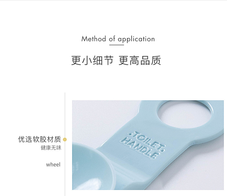 8 Toilet Cover Lifter Suction Cup Soft Rubber Toilet Lid Handle 2 PCs Toilet Lift the Lid Device Anti-Dirty 8 Toilet Cover Lifter Suction Cup Soft Rubber Toilet Lid Handle 2 PCs Toilet Lift the Lid Device Anti-Dirty