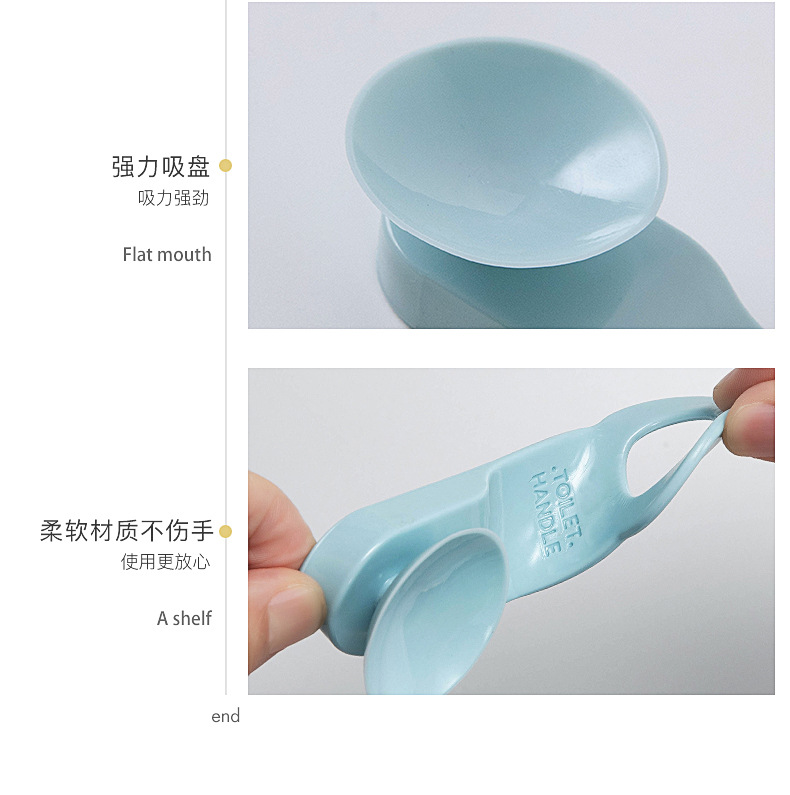 8 Toilet Cover Lifter Suction Cup Soft Rubber Toilet Lid Handle 2 PCs Toilet Lift the Lid Device Anti-Dirty 8 Toilet Cover Lifter Suction Cup Soft Rubber Toilet Lid Handle 2 PCs Toilet Lift the Lid Device Anti-Dirty