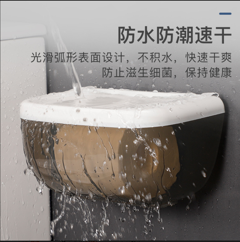 New Traceless Tissue Box Nail Free Stickers Roll Paper Paper Extraction Universal Tissue Box Multifunctional Trash Bag Tissue Storage Box