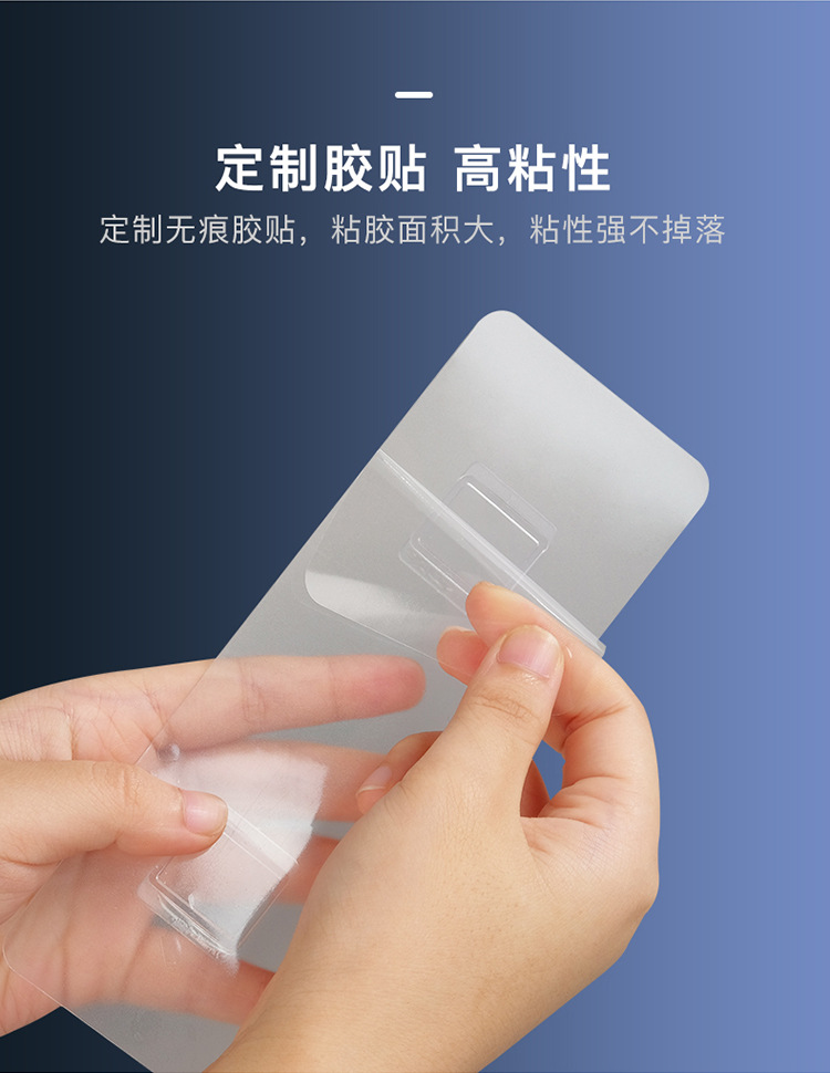 New Traceless Tissue Box Nail Free Stickers Roll Paper Paper Extraction Universal Tissue Box Multifunctional Trash Bag Tissue Storage Box New Traceless Tissue Box Nail Free Stickers Roll Paper Paper Extraction Universal Tissue Box Multifunctional Trash Bag Tissue Storage Box