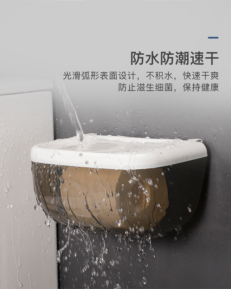 New Traceless Tissue Box Nail Free Stickers Roll Paper Paper Extraction Universal Tissue Box Multifunctional Trash Bag Tissue Storage Box New Traceless Tissue Box Nail Free Stickers Roll Paper Paper Extraction Universal Tissue Box Multifunctional Trash Bag Tissue Storage Box