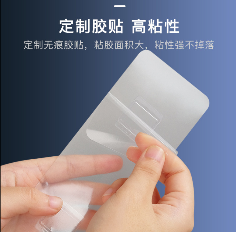 New Traceless Tissue Box Nail Free Stickers Roll Paper Paper Extraction Universal Tissue Box Multifunctional Trash Bag Tissue Storage Box New Traceless Tissue Box Nail Free Stickers Roll Paper Paper Extraction Universal Tissue Box Multifunctional Trash Bag Tissue Storage Box