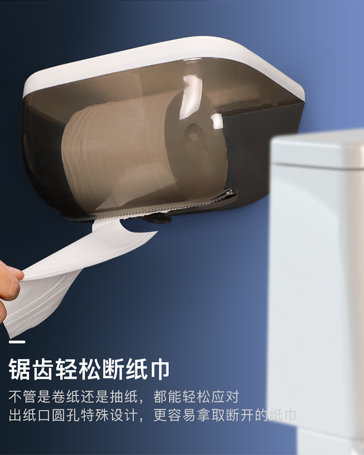 New Traceless Tissue Box Nail Free Stickers Roll Paper Paper Extraction Universal Tissue Box Multifunctional Trash Bag Tissue Storage Box New Traceless Tissue Box Nail Free Stickers Roll Paper Paper Extraction Universal Tissue Box Multifunctional Trash Bag Tissue Storage Box