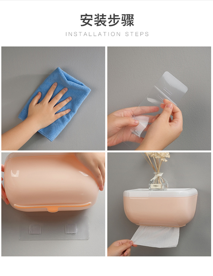 New Traceless Tissue Box Nail Free Stickers Roll Paper Paper Extraction Universal Tissue Box Multifunctional Trash Bag Tissue Storage Box New Traceless Tissue Box Nail Free Stickers Roll Paper Paper Extraction Universal Tissue Box Multifunctional Trash Bag Tissue Storage Box