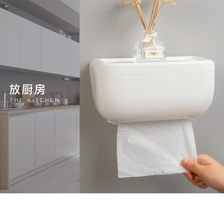 New Traceless Tissue Box Nail Free Stickers Roll Paper Paper Extraction Universal Tissue Box Multifunctional Trash Bag Tissue Storage Box New Traceless Tissue Box Nail Free Stickers Roll Paper Paper Extraction Universal Tissue Box Multifunctional Trash Bag Tissue Storage Box