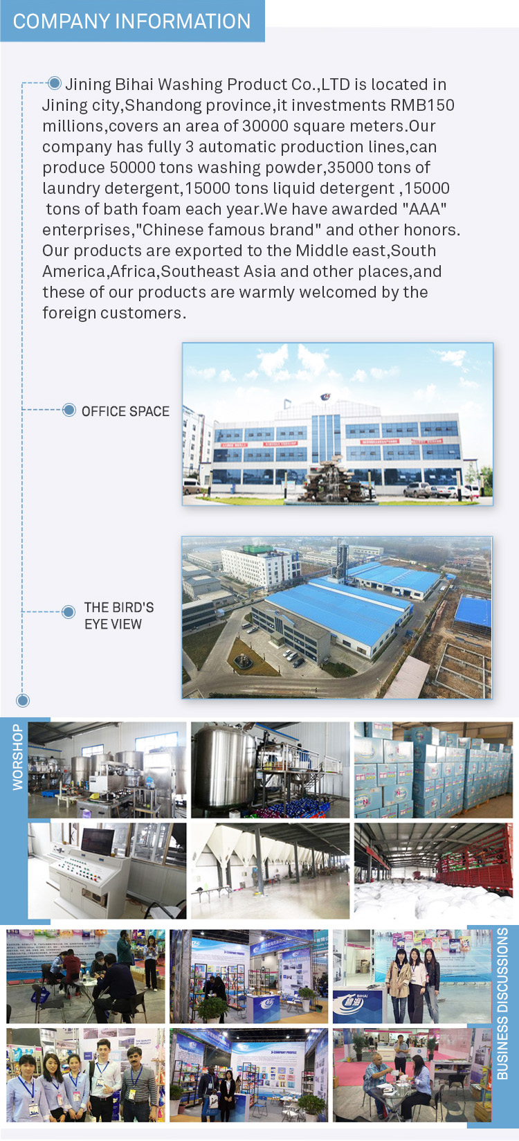 Export washing powder manufacturers direct OEM processing volume of large price Export washing powder manufacturers direct OEM processing volume of large price