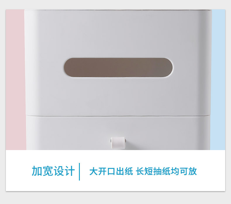Multi-Functional Desktop Tissue Box Household Living Room Bedroom Storage Shelves Creative Remote Control Storage Box Coffee Table Tissue Box Multi-Functional Desktop Tissue Box Household Living Room Bedroom Storage Shelves Creative Remote Control Storage Box Coffee Table Tissue Box