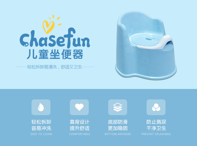 Manufacturers Currently Available Baby's Toilet Baby European Backrest Toilet niao pen Toilet Lid Children Toilet Manufacturers Currently Available Baby's Toilet Baby European Backrest Toilet niao pen Toilet Lid Children Toilet