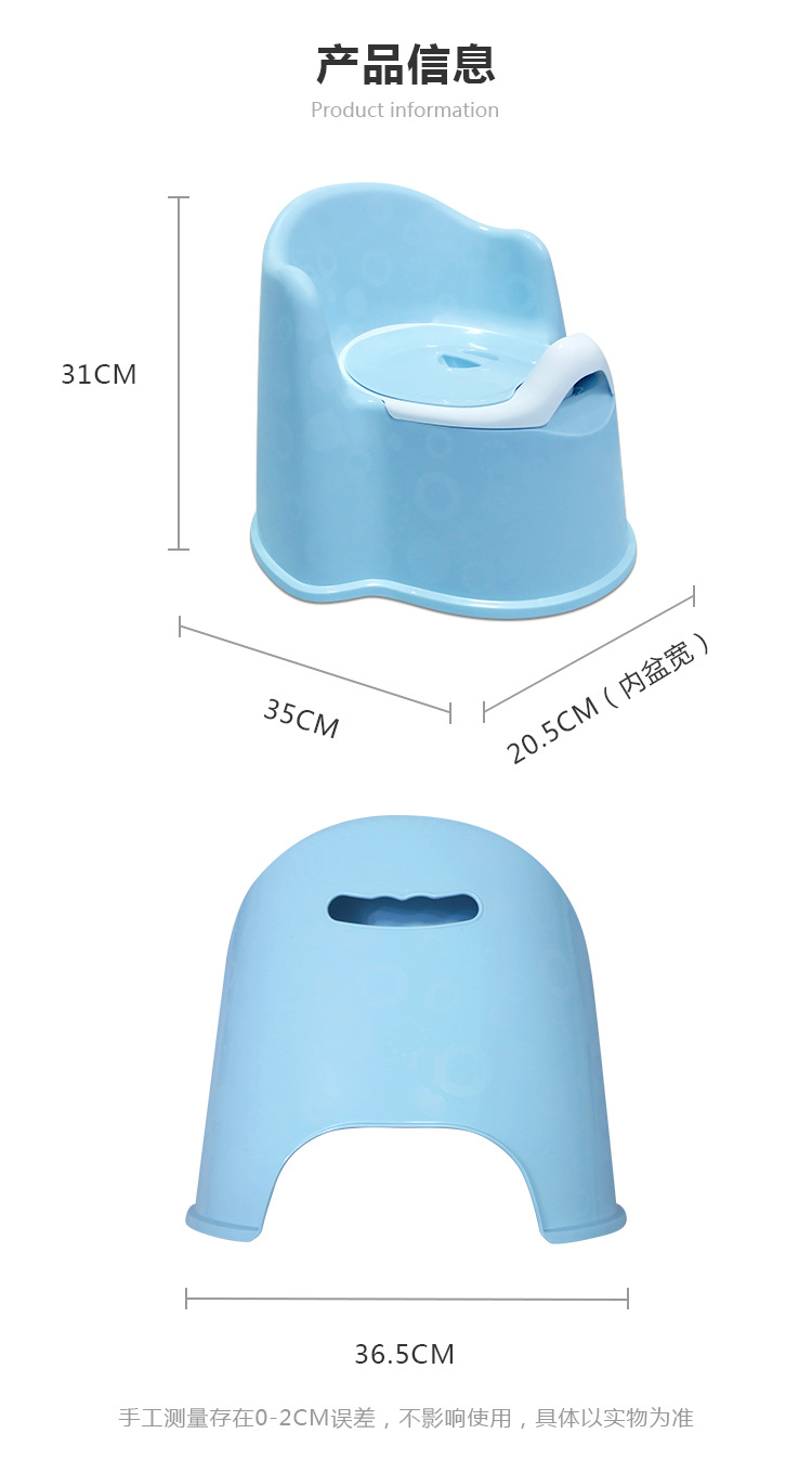 Manufacturers Currently Available Baby's Toilet Baby European Backrest Toilet niao pen Toilet Lid Children Toilet Manufacturers Currently Available Baby's Toilet Baby European Backrest Toilet niao pen Toilet Lid Children Toilet