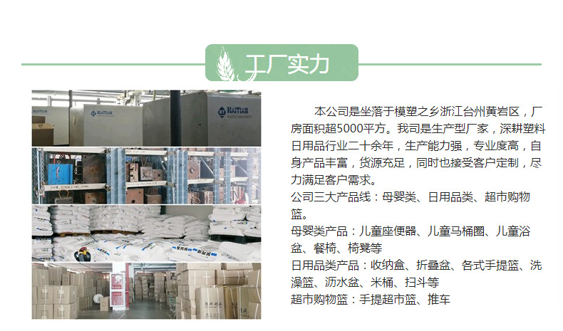 Manufacturers Currently Available Baby's Toilet Baby European Backrest Toilet niao pen Toilet Lid Children Toilet Manufacturers Currently Available Baby's Toilet Baby European Backrest Toilet niao pen Toilet Lid Children Toilet