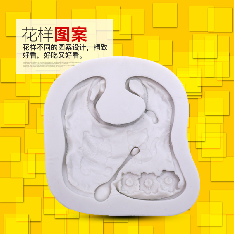 Bib silicone mold chocolate mold sugar cake tool DIY baking cake mold silicone mold