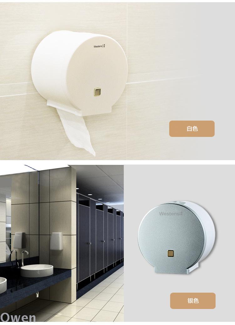 Small round Tissue Box for Hotel Domestic Toilet KFC Tissue Box Wall-Mounted Small round Tissue Box for Hotel Domestic Toilet KFC Tissue Box Wall-Mounted