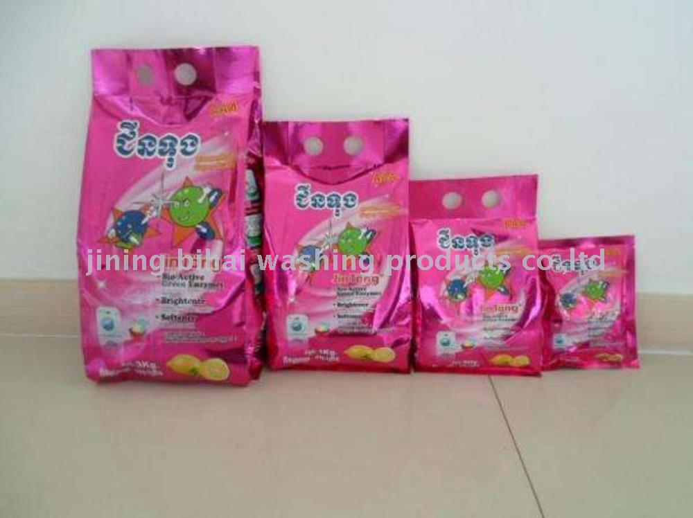 Acting processing washing powder soap powder manufacturers direct volume discount