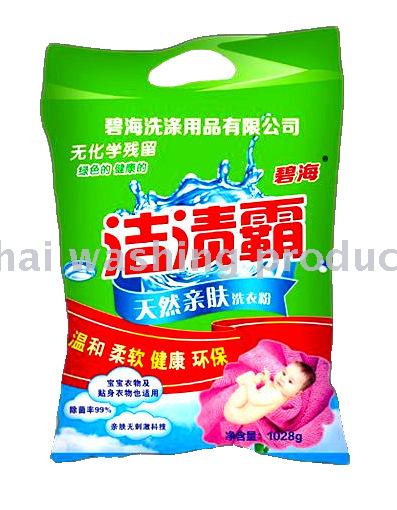 Domestic and overseas washing powder OEM processing volume of large price concessions