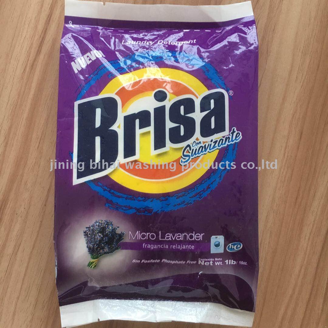 Domestic and overseas washing powder OEM processing volume of large price concessions