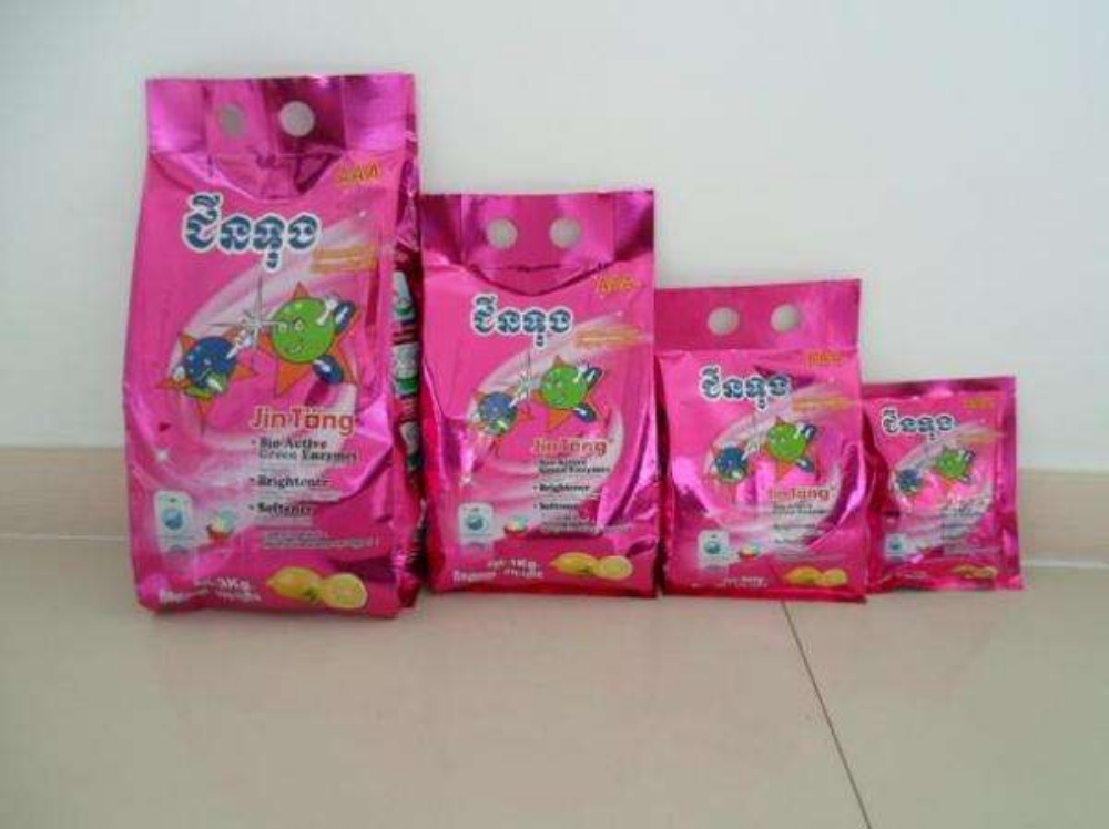 Domestic and overseas washing powder OEM processing volume of large price concessions Domestic and overseas washing powder OEM processing volume of large price concessions