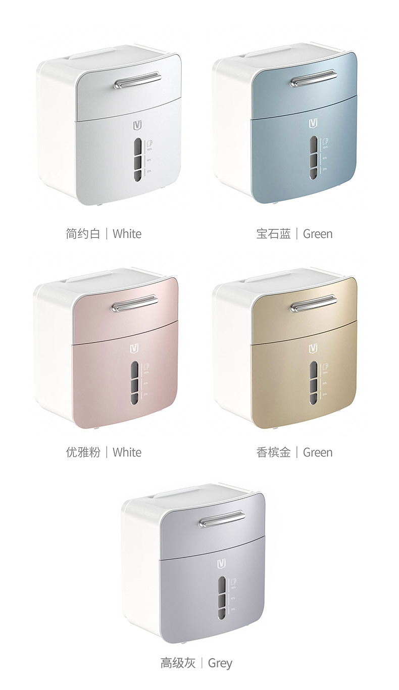 Toilet Tissue Box Punch-Free Creative Roll Paper Box Waterproof Multi-Functional Plastic Storage Tissue Box Toilet Tissue Box Punch-Free Creative Roll Paper Box Waterproof Multi-Functional Plastic Storage Tissue Box