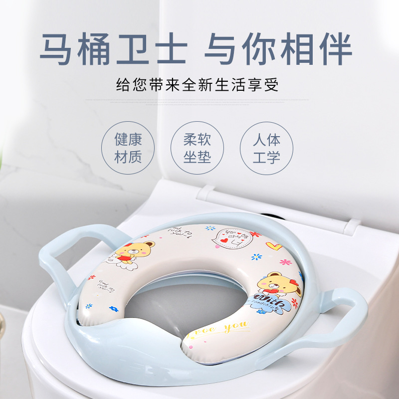 Sont cute Cartoon big baby toilet seat baby Grace Pan baby Seat Bedpan Lid