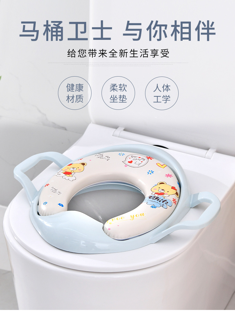 Sont cute Cartoon big baby toilet seat baby Grace Pan baby Seat Bedpan Lid