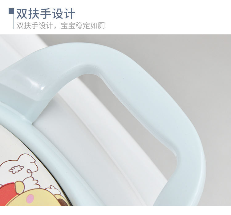 Sont cute Cartoon big baby toilet seat baby Grace Pan baby Seat Bedpan Lid