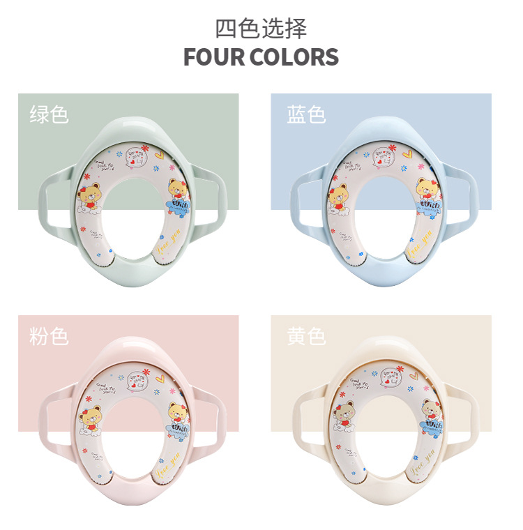 Sont cute Cartoon big baby toilet seat baby Grace Pan baby Seat Bedpan Lid