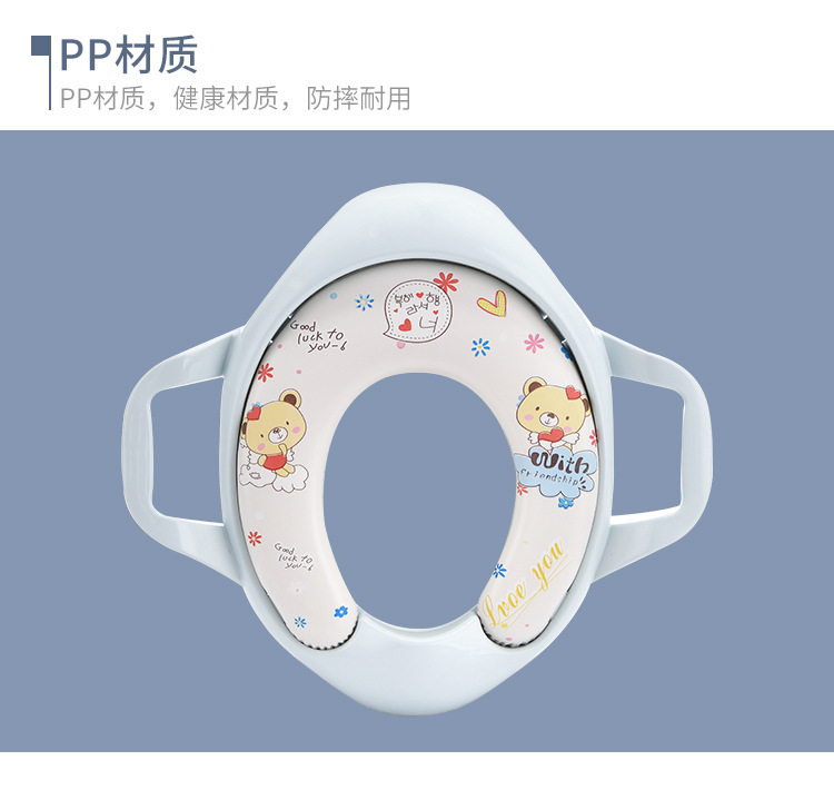 Sont cute Cartoon big baby toilet seat baby Grace Pan baby Seat Bedpan Lid
