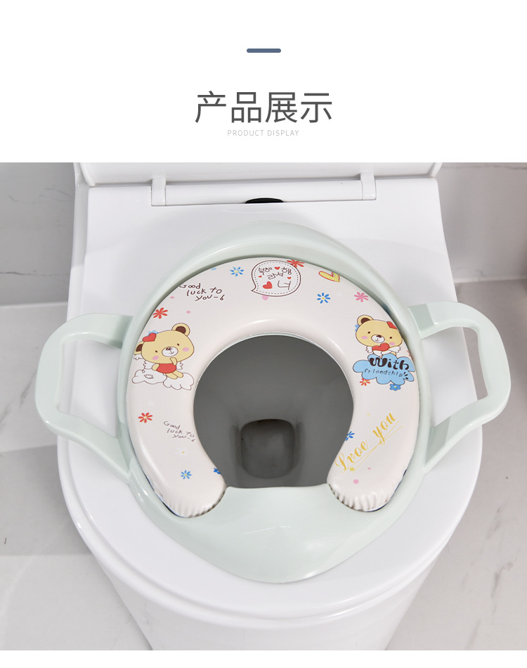 Sont cute Cartoon big baby toilet seat baby Grace Pan baby Seat Bedpan Lid