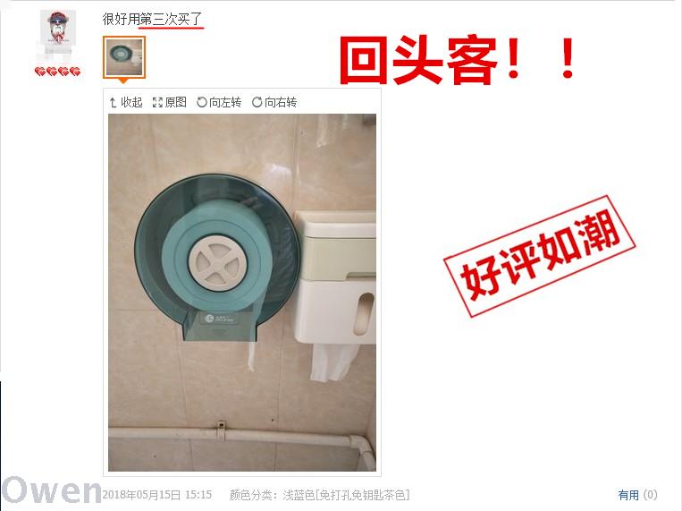 Large round Tissue Box Wall-Mounted Tissue Box KFC Tissue Box for Hotel Toilet Large round Tissue Box Wall-Mounted Tissue Box KFC Tissue Box for Hotel Toilet