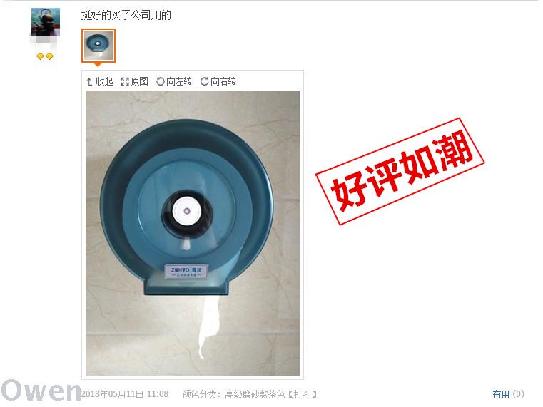 Large round Tissue Box Wall-Mounted Tissue Box KFC Tissue Box for Hotel Toilet Large round Tissue Box Wall-Mounted Tissue Box KFC Tissue Box for Hotel Toilet