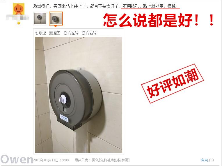 Large round Tissue Box Wall-Mounted Tissue Box KFC Tissue Box for Hotel Toilet Large round Tissue Box Wall-Mounted Tissue Box KFC Tissue Box for Hotel Toilet