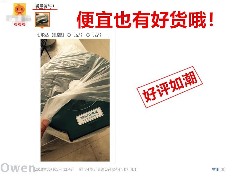 Large round Tissue Box Wall-Mounted Tissue Box KFC Tissue Box for Hotel Toilet Large round Tissue Box Wall-Mounted Tissue Box KFC Tissue Box for Hotel Toilet