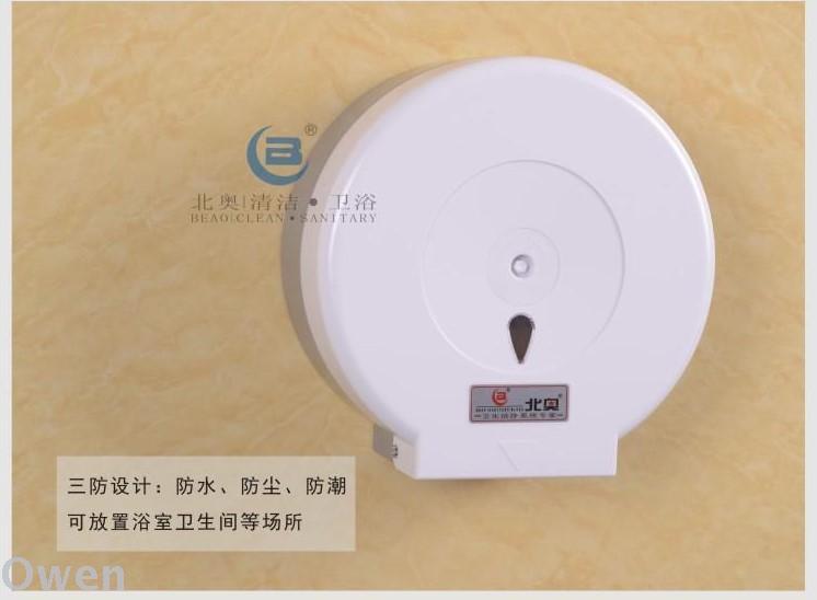 Large round Tissue Box Wall-Mounted Tissue Box KFC Tissue Box for Hotel Toilet Large round Tissue Box Wall-Mounted Tissue Box KFC Tissue Box for Hotel Toilet