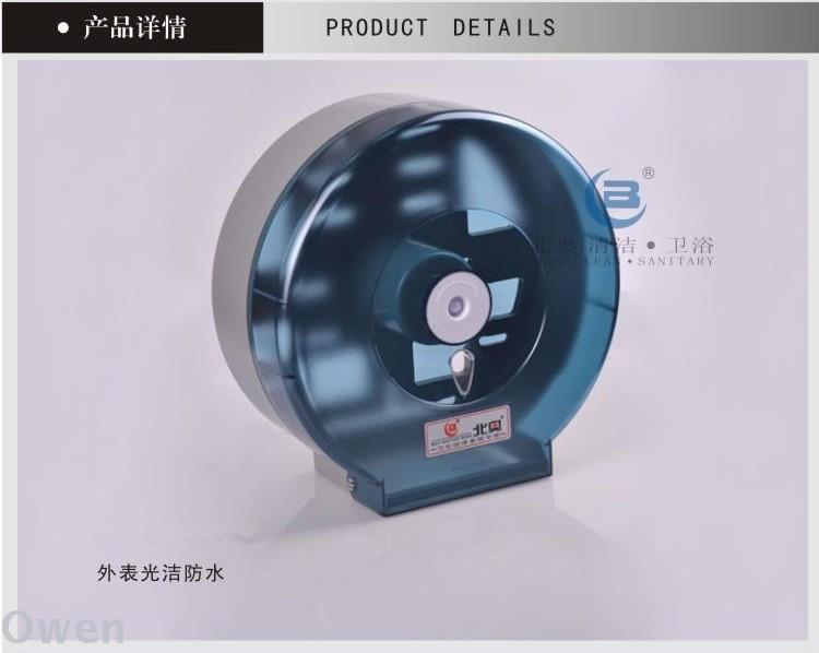 Large round Tissue Box Wall-Mounted Tissue Box KFC Tissue Box for Hotel Toilet Large round Tissue Box Wall-Mounted Tissue Box KFC Tissue Box for Hotel Toilet