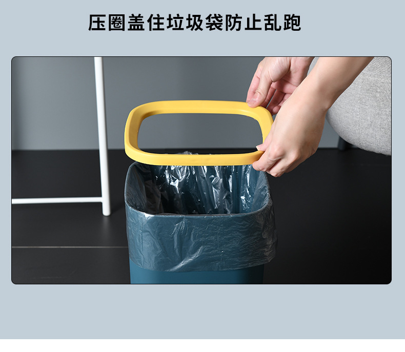 New Simple Large Trash Can Home Living Room Toilet Basket Kitchen without Lid Small Trash Can New Simple Large Trash Can Home Living Room Toilet Basket Kitchen without Lid Small Trash Can