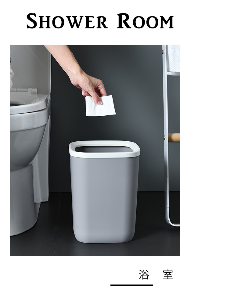 New Simple Large Trash Can Home Living Room Toilet Basket Kitchen without Lid Small Trash Can New Simple Large Trash Can Home Living Room Toilet Basket Kitchen without Lid Small Trash Can