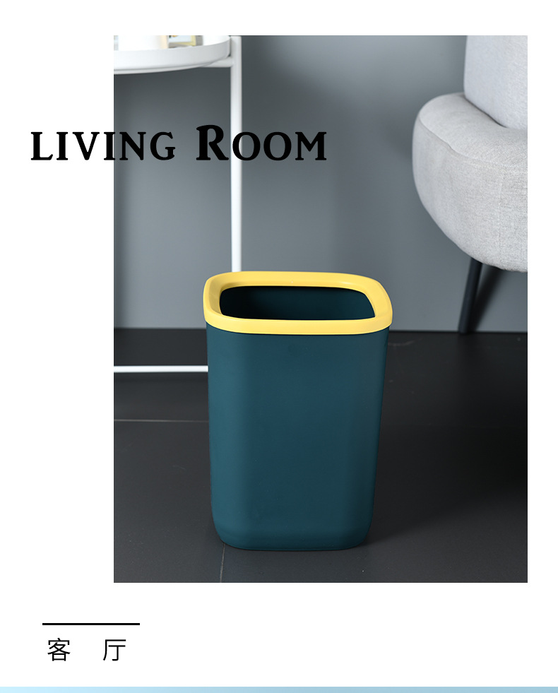 New Simple Large Trash Can Home Living Room Toilet Basket Kitchen without Lid Small Trash Can New Simple Large Trash Can Home Living Room Toilet Basket Kitchen without Lid Small Trash Can