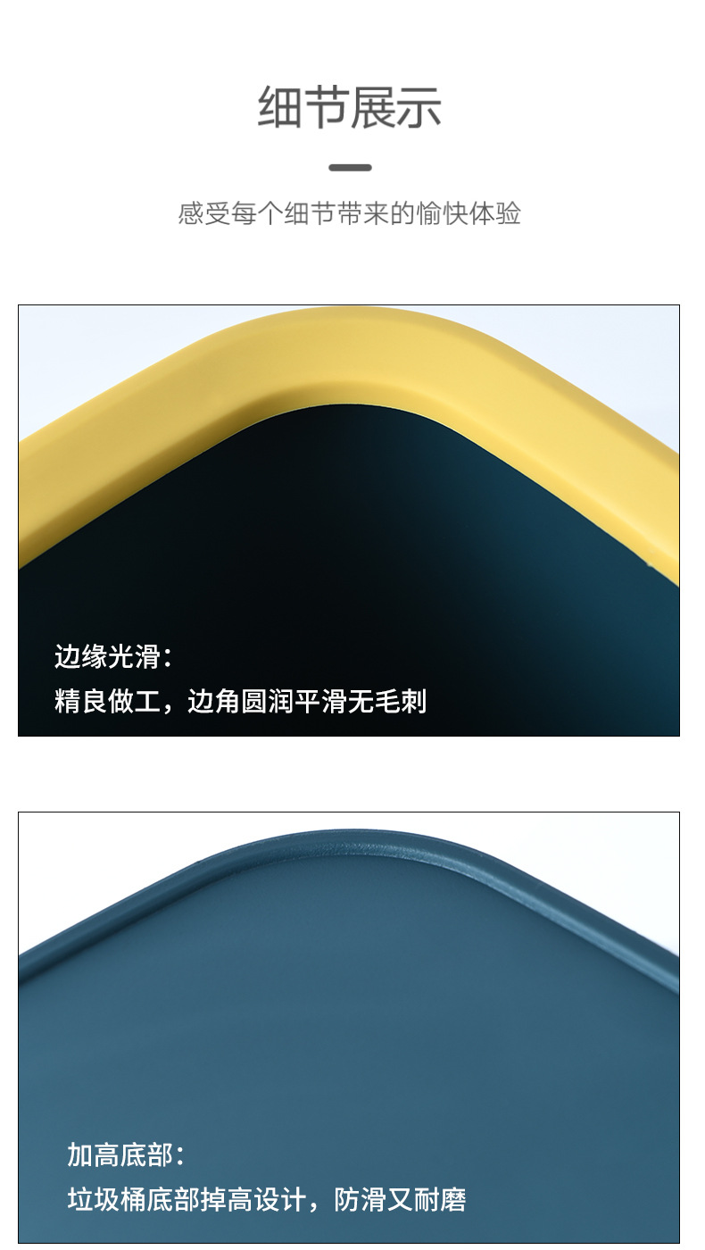 New Simple Large Trash Can Home Living Room Toilet Basket Kitchen without Lid Small Trash Can New Simple Large Trash Can Home Living Room Toilet Basket Kitchen without Lid Small Trash Can