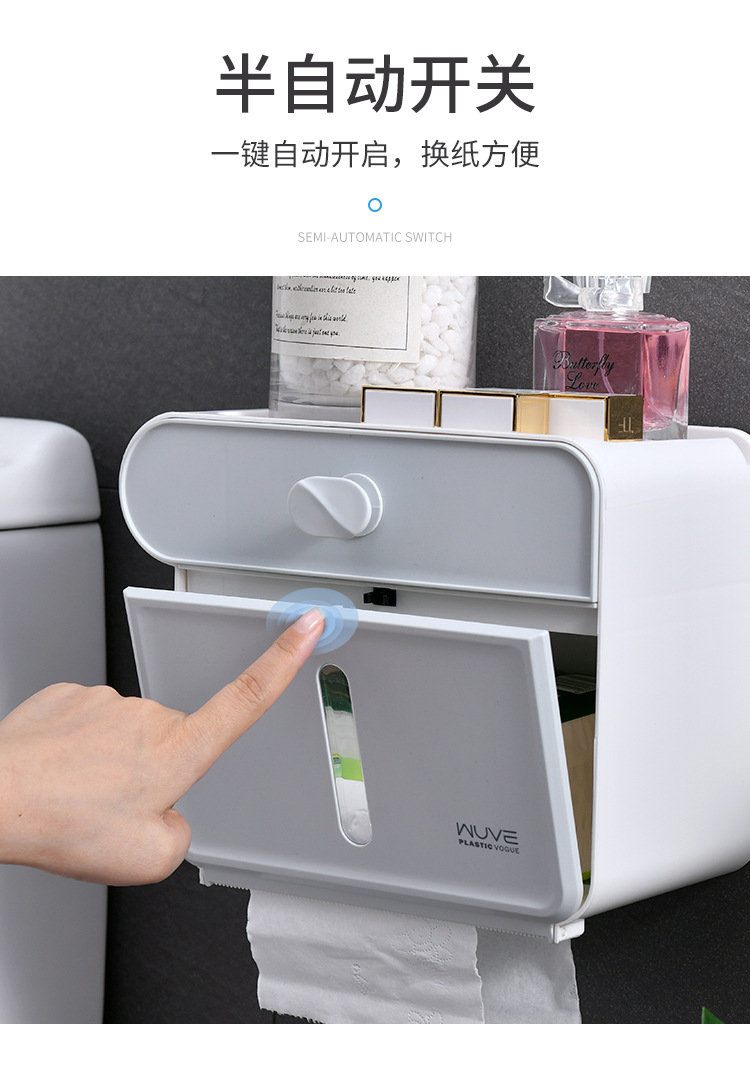 Simple European Style Home Punch-Free Creative Waterproof Wall-Mounted Tissue Box Rack Toilet Paper Box Simple European Style Home Punch-Free Creative Waterproof Wall-Mounted Tissue Box Rack Toilet Paper Box