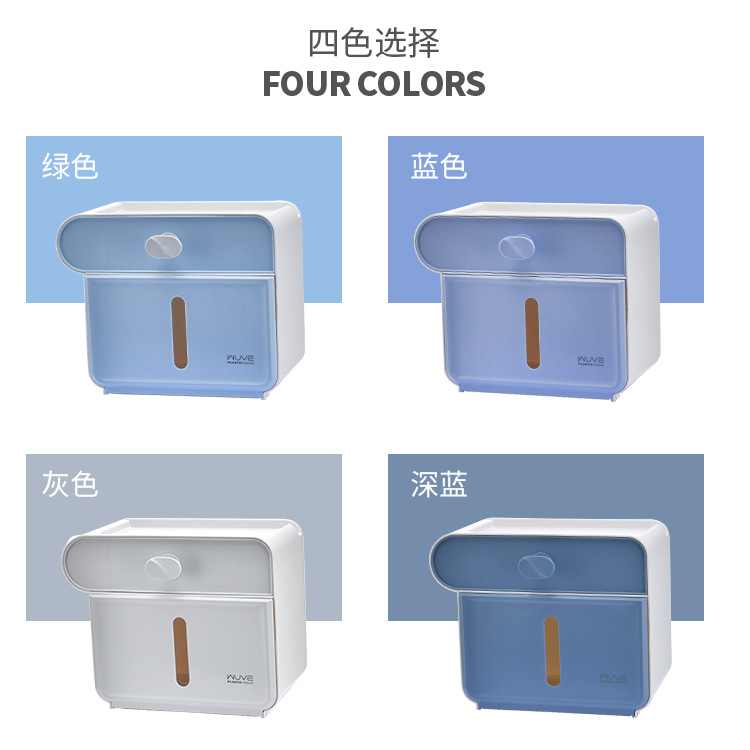 Simple European Style Home Punch-Free Creative Waterproof Wall-Mounted Tissue Box Rack Toilet Paper Box Simple European Style Home Punch-Free Creative Waterproof Wall-Mounted Tissue Box Rack Toilet Paper Box