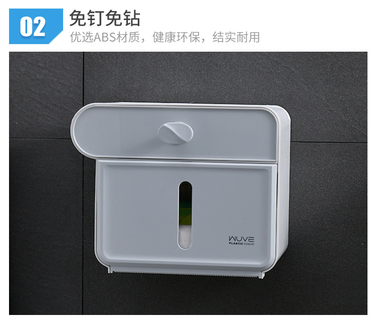 Simple European Style Home Punch-Free Creative Waterproof Wall-Mounted Tissue Box Rack Toilet Paper Box Simple European Style Home Punch-Free Creative Waterproof Wall-Mounted Tissue Box Rack Toilet Paper Box