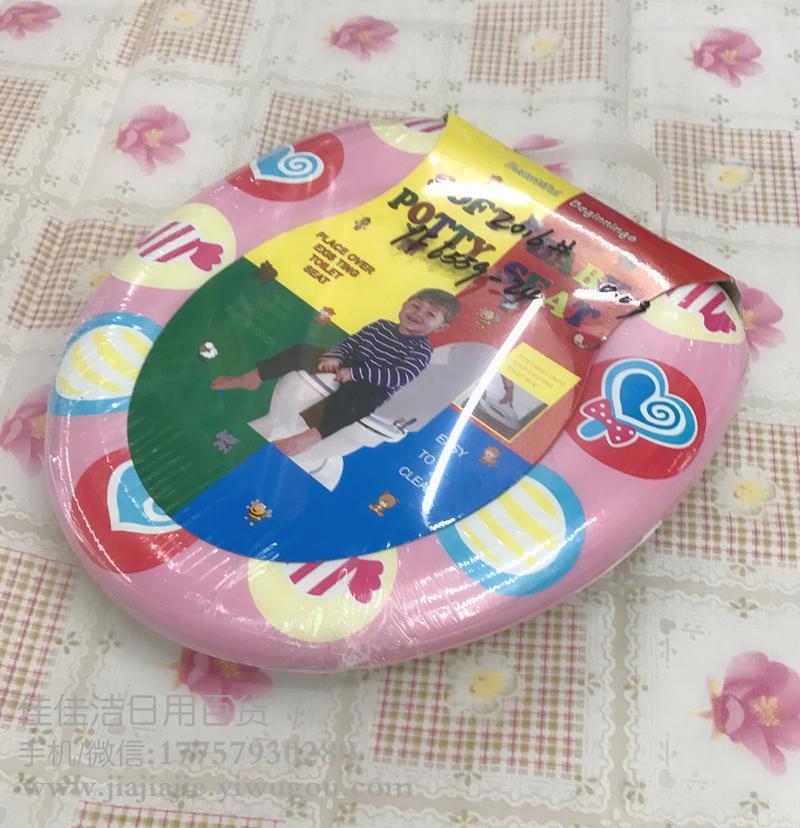 Plus-Sized Children&#039;s Toilet Seat Toilet for Baby Boys Potty Seat Female Child Small Toilet Lid Infant Seat Washer