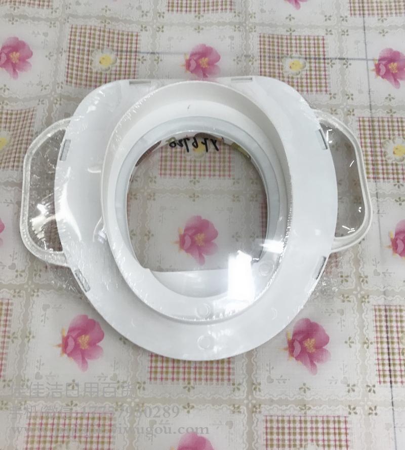 Plus-Sized Children's Toilet Seat Toilet for Baby Boys Potty Seat Female Child Small Toilet Lid Infant Seat Washer