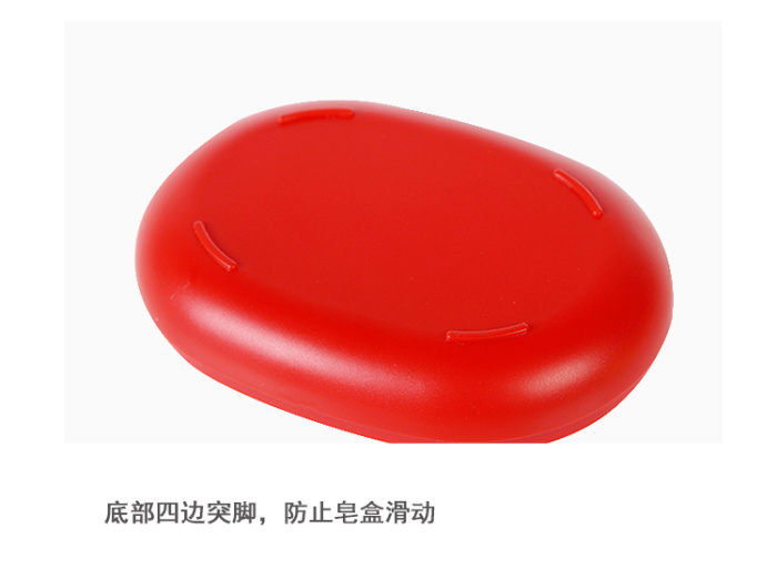 Cartoon Chick Soap Box Toilet Bathroom Drain Soap Dish Soap Box Plastic Soap Box with Lid Soap Box Creative Handmade Soap Box Soap Box Cartoon Chick Soap Box Toilet Bathroom Drain Soap Dish Soap Box Plastic Soap Box with Lid Soap Box Creative Handmade Soap Box Soap Box