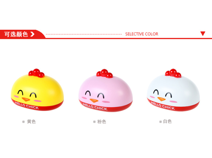 Cartoon Chick Soap Box Toilet Bathroom Drain Soap Dish Soap Box Plastic Soap Box with Lid Soap Box Creative Handmade Soap Box Soap Box Cartoon Chick Soap Box Toilet Bathroom Drain Soap Dish Soap Box Plastic Soap Box with Lid Soap Box Creative Handmade Soap Box Soap Box