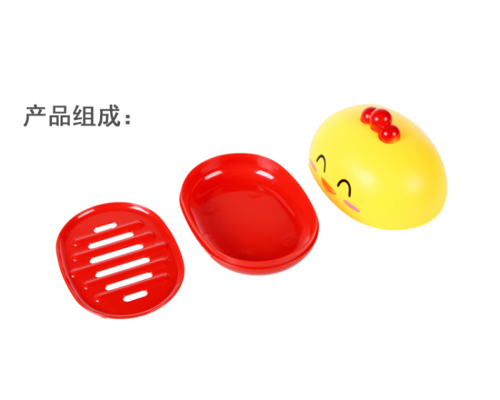 Cartoon Chick Soap Box Toilet Bathroom Drain Soap Dish Soap Box Plastic Soap Box with Lid Soap Box Creative Handmade Soap Box Soap Box Cartoon Chick Soap Box Toilet Bathroom Drain Soap Dish Soap Box Plastic Soap Box with Lid Soap Box Creative Handmade Soap Box Soap Box
