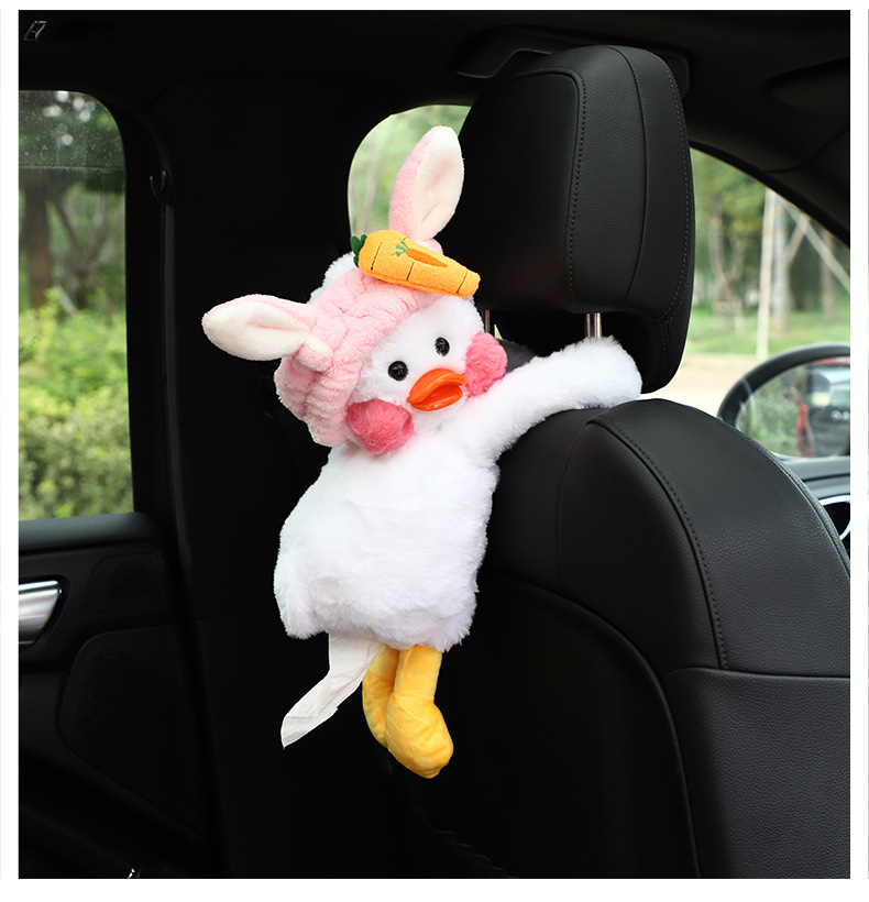 Tissue Box Internet Celebrity Glass Urine Duck Hanging on Chair Back Tissue Box Multifunctional Tissue Box for Car Whole Tissue Box Internet Celebrity Glass Urine Duck Hanging on Chair Back Tissue Box Multifunctional Tissue Box for Car Whole