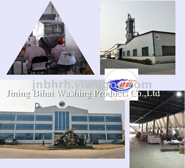 Export washing powder according to the need to formulate quality assurance