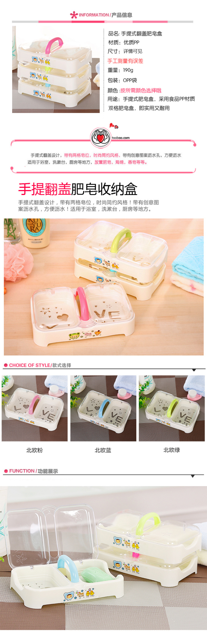 Creative simple two-body high-capacity toilet SOAP box with a lid or double-checked SOAP box Creative simple two-body high-capacity toilet SOAP box with a lid or double-checked SOAP box