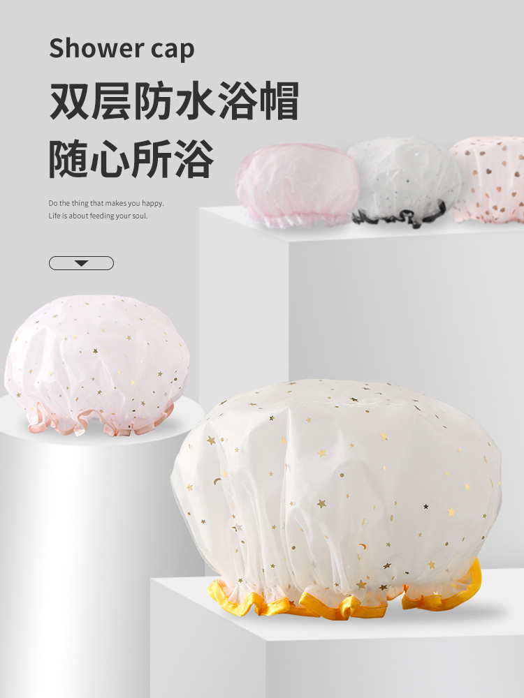 Factory Wholesale Double-Layer Mesh + Eva Female Bath Shower Cap Household Adult Cute XINGX Hat Korean Shower Cap
